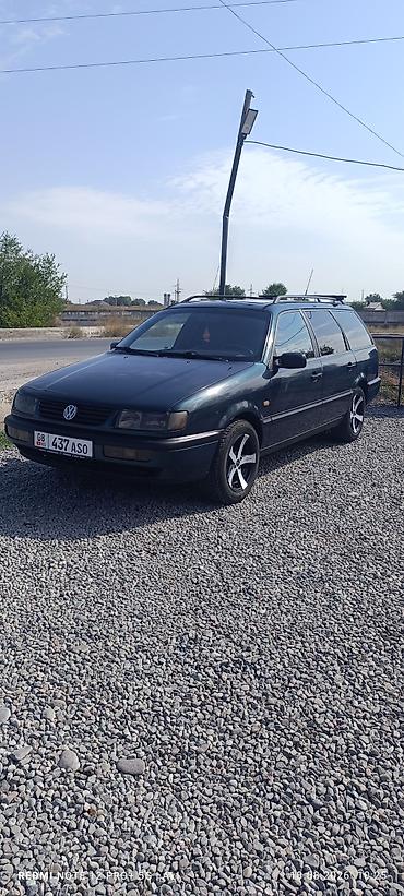 4 108: Volkswagen Passat: 1996 г., 1.8 л, Механика, Бензин, Универсал — 2