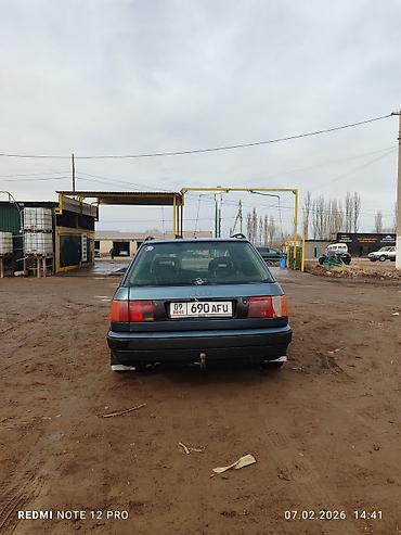 Audi: Audi A6: 1993 г., 2.6 л, Механика, Бензин, Универсал — 3