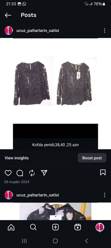 Svitşotlar: Kofdalar tezediler.muxtelif qiymet. razmerler.qiymetlerde endorim — 8