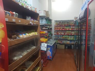 te 28 traxtor: Hazır biznes satılır. İcarə aylıq 700 azn.Hal hazırda fəaliyyət