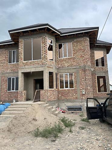 3ds max: Пластиковое окно на заказ, Тип окна: Панорамные, Платная установка, Без рассрочки — 7