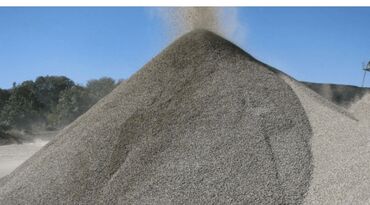 песок цемент с доставкой: Камаз до 16 т