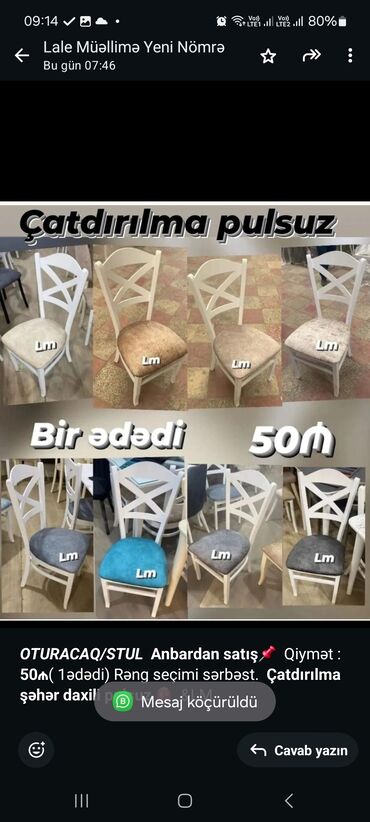 tumbucka satilir: _*OTURACAQ/STUL*_ *Anbardan satış📌* Qiymət : *50₼*( 1ədədi) Rəng