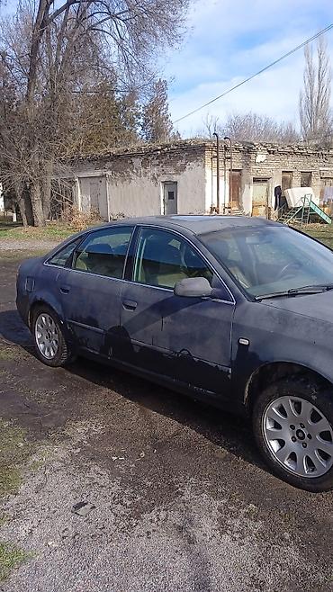 Audi: Audi A6: 2001 г., 2.8 л, Механика, Бензин, Седан — 11