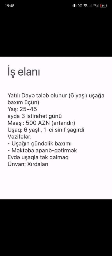 hostes iş elanları: Ev qulluqçusu tələb olunur, 6/1, 1-2 illik təcrübə, Aylıq ödəniş