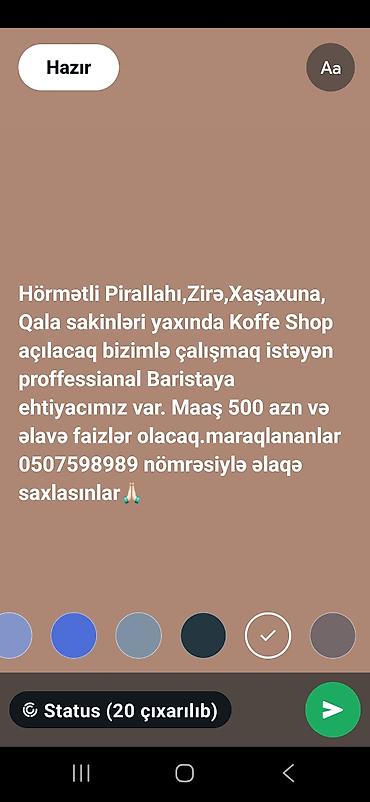 ofisiant is: Barista tələb olunur, Aylıq ödəniş — 1