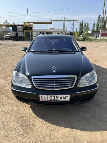 Mercedes-Benz: Mercedes-Benz S-Class: 2004 г., 5 л, Типтроник, Бензин, Седан