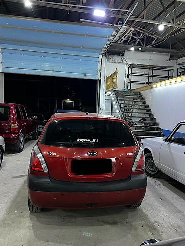 Kia: Kia Rio: 1.6 l | 2007 il Hetçbek — 2