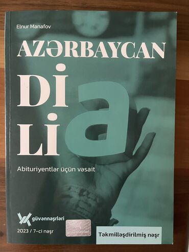5 ci sinif informatika metodik vesait pdf: Hec istifade olunmayib . Guven nesriyyati 2023/7 ci nesr
