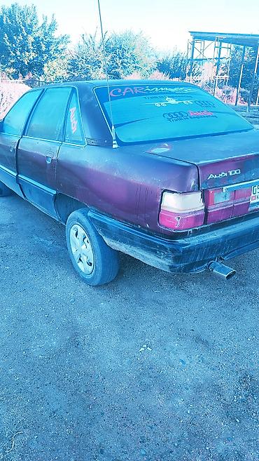 Audi: Audi 100: 1989 г., 1.8 л, Механика, Бензин, Седан — 6