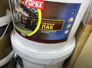 домашние молочные продукты: Универсальный акриловый глянцевый лак Fumix предназначен для