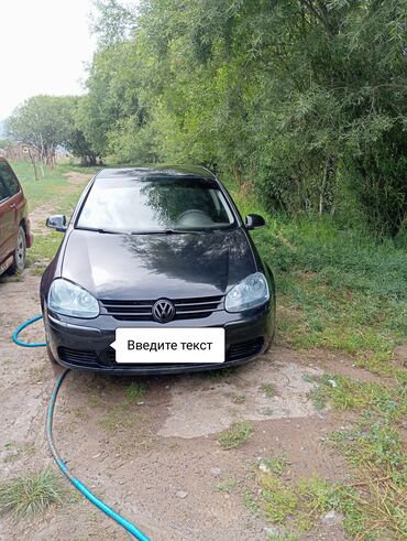 шины на сапок бу: Volkswagen Golf V: 2006 г., 1.6 л, Механика, Бензин, Хэтчбэк