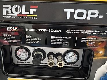 Генераторы: Многофункциональный передвижной агрегат ROLF TOP-10041 (4‑в‑1) — 4