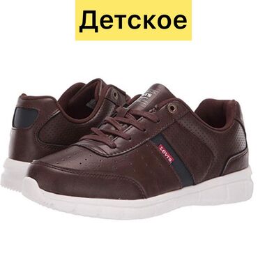 короны для девочек: Levi’s 100% оригинал детские кроссовки