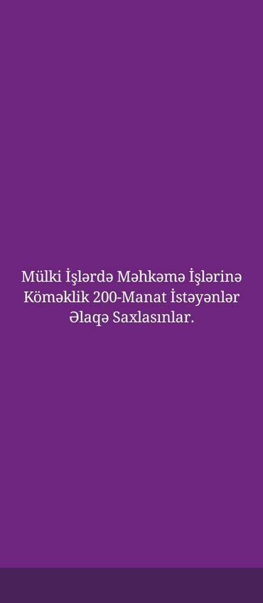 vakansiya mühasib: Mülki İşlərdə Məhkəmə İşlərinə Köməklik Göstərilir Münasib Qiymətə