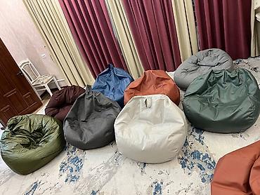 Бинбэги: Бинбэг, Новый, Платная доставка, Самовывоз, цвет - Желтый — 10