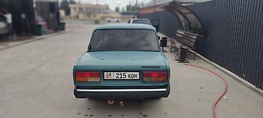 Продажа авто: ВАЗ (ЛАДА) 2107: 1996 г., 1.6 л, Механика, Газ, Седан — 2