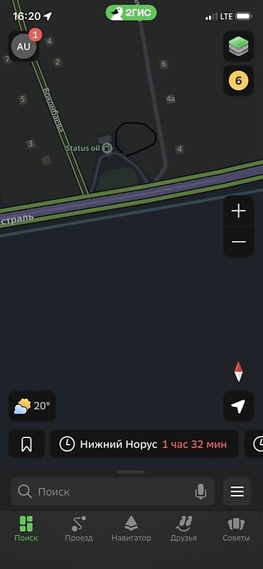 авто сто: 700 соток, Для строительства — 2