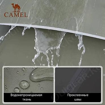 колышки: 🟠 Зонт для рыбалки и отдыха на пляже Camel 🟠 ⠀ Идеальный выбор для — 3