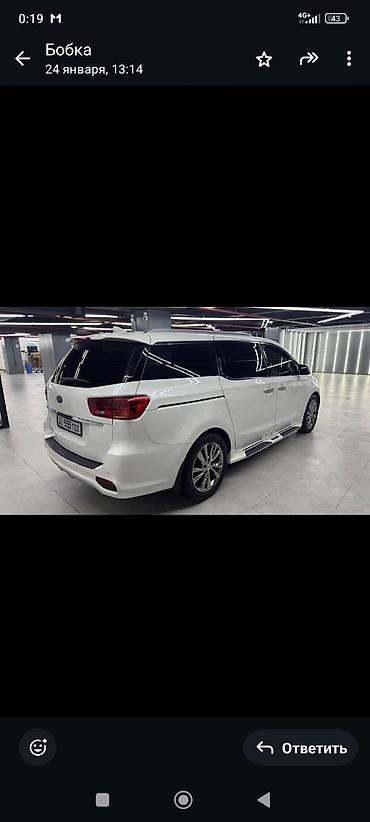 Kia: Kia Carnival: 2026 г., 2.2 л, Автомат, Дизель, Минивэн — 8