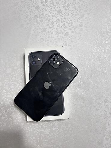 бэушный айфон 11: IPhone 11, Б/у, 128 ГБ, Черный, Коробка, 83 % — 2