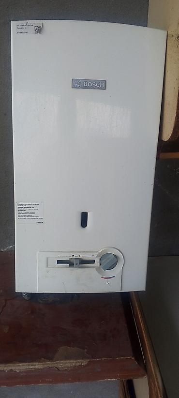 su qzdrcı: Məhsul: Bosch Therm 4000 O (divardan asılan qazla işləyən su — 4