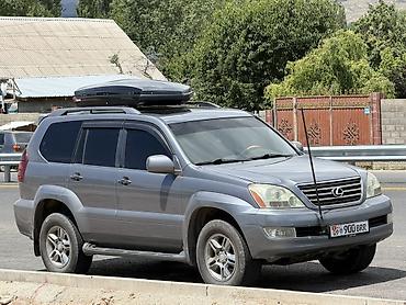 dio 27: Lexus GX: 2005 г., 4.7 л, Автомат, Бензин, Внедорожник — 4