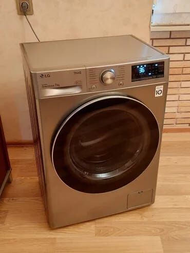 Paltaryuyan maşınlar: Paltaryuyan maşın LG, 7 kq, İşlənmiş, Avtomat, Qurutma var, Kredit yoxdur