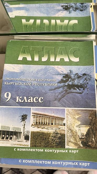 Детские книги: Книги — 5