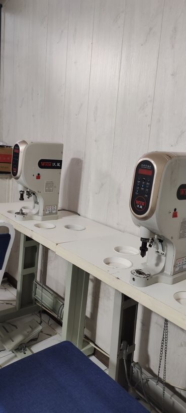 Другое оборудование для швейных цехов: #Продаю #Сатам #Сатылат #Пресс для установки #фурнитуры #кнопка