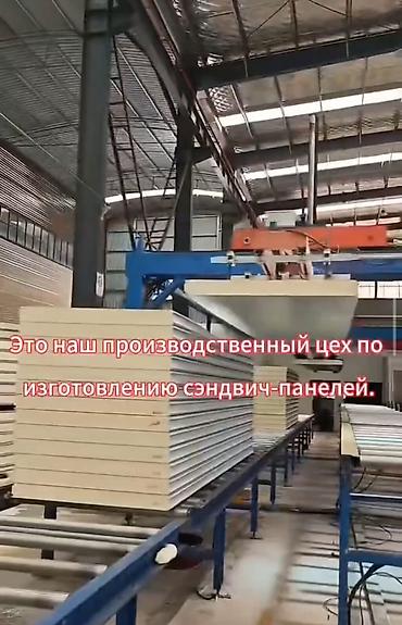 холодильник промышленый: 📢🧑‍🏫 Выращиваете фрукты и овощи перерабатываете мясо или расширяете — 3