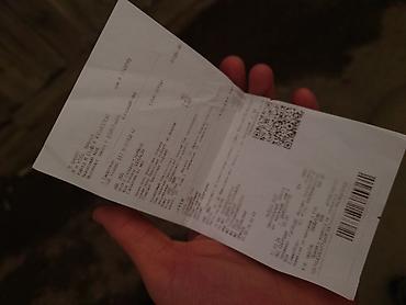 Xiaomi: Xiaomi, 11T, Б/у, 128 ГБ, 2 SIM — 7