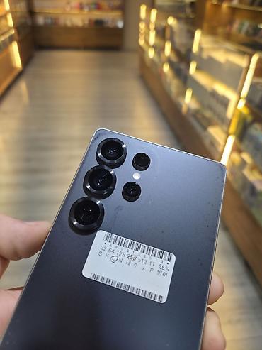 galaxy m7: Samsung Galaxy S25 Ultra, Б/у, 256 ГБ, цвет - Серый, В рассрочку, 1 SIM — 2