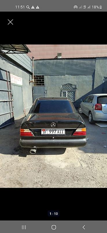 e60 m5: Mercedes-Benz W124: 1990 г., 2.3 л, Механика, Бензин, Седан — 6