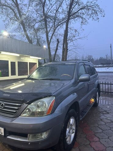 Lexus: Lexus GX: 2004 г., 4.7 л, Автомат, Газ, Внедорожник