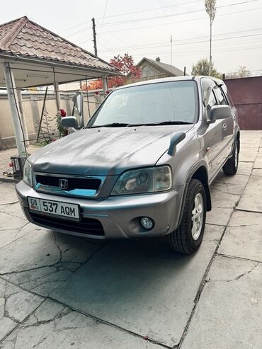 купить муфту vvt i: Honda CR-V: 2001 г., 2 л, Автомат, Бензин, Кроссовер