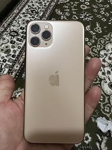 IPhone 11 Pro, Б/у, 64 ГБ, Золотой