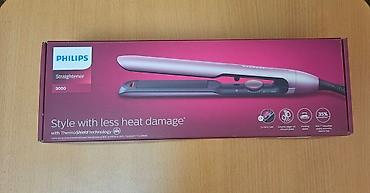philips spark: Daraq-fen Philips, Yeni — 2