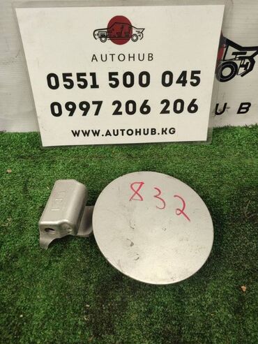 бак для топлива: Лючок бензобака Kia K5 TF 2 2013 (б/у)