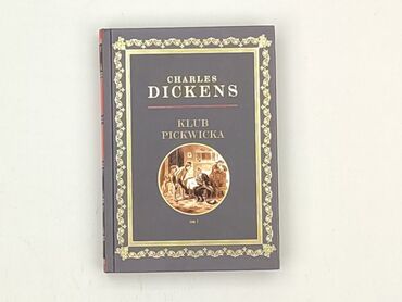 Book, genre - Non-fiction, condition - Very good