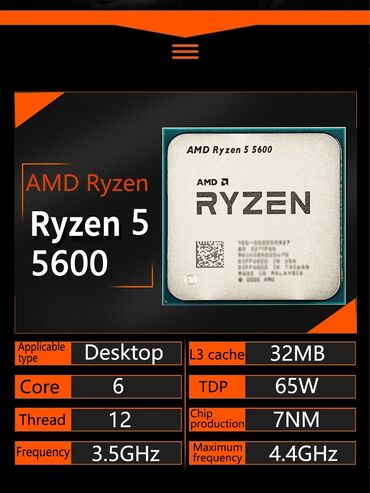 процессоры amd ryzen 3: Процессор, Б/у, AMD Ryzen 5, 6 ядер, Для ПК