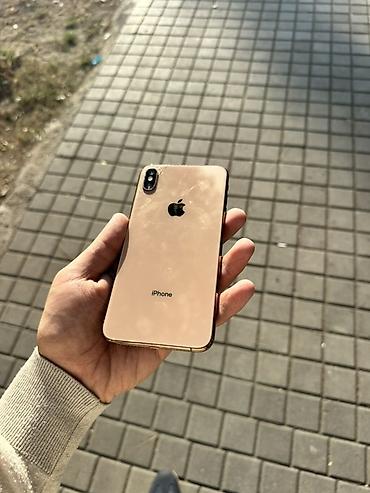 telfonlar redmi: IPhone Xs Max, Qızılı, Simsiz şarj — 1