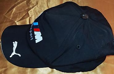 nike dri fit: Головные уборы, Puma, Б/у, цвет - Черный, Самовывоз, Платная доставка — 2