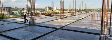 Бетонные работы: Опалубки, Фундамент, Стяжка Бесплатная консультация Больше 6 лет опыта — 7