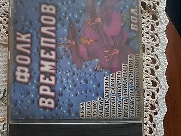 crvena jabuka (bend) узми ме: CD original domaca muzika albumi najpoznatijih izvodjaca. Za kupovine — 4