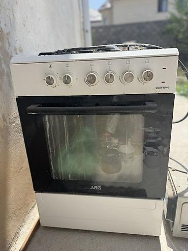 печка аверон: Газовая плита с духовкой ARG CGE610W0 - Тип: напольная — 1