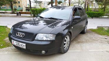 машина на час: Audi A6: 2002 г., 2.5 л, Робот, Дизель, Универсал