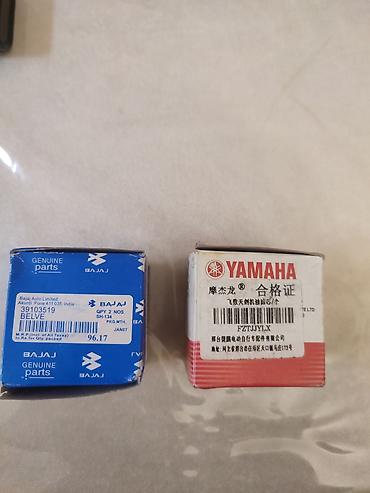 bajaj pulsar: Yamaha fz 150bajaj 200 Motosiklet üçün yağ filtri (kaset tipli) - — 5