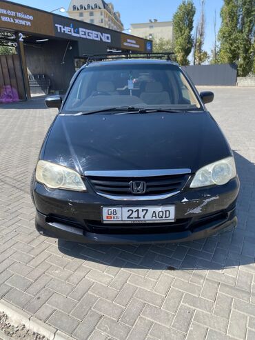 honda odyssey арзан: Honda Odyssey: 2003 г., 2.3 л, Автомат, Бензин, Вэн/Минивэн