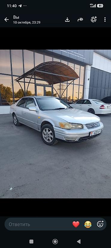 малолитражк: Toyota Camry: 2000 г., 2.2 л, Автомат, Газ, Седан — 7